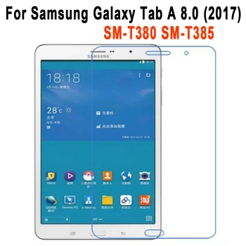 Защитно Фолио от закалено Стъкло за Samsung Galaxy Tab A 8.0 2017 T380 T385 / Tab A2 S 8-инчов Таблет със Защита на Екрана