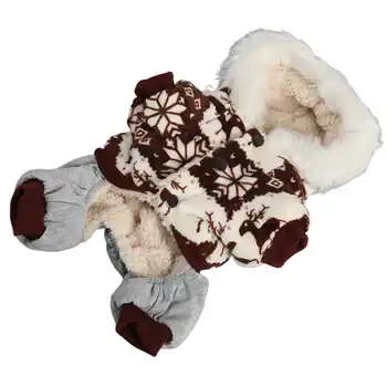 Зимно яке за кучета, Коледни палто с качулка, за кучета, предотвращающее загуба на козина, с шарките на лосове във формата на снежинки за помещения, за малки до средни кучета