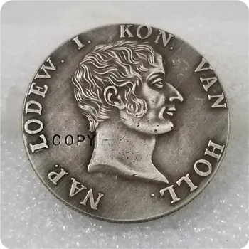 КОПИЕ от сребърни МОНЕТИ на Кралство Холандия 1808 г. номинална стойност от 50 стюиверов. 