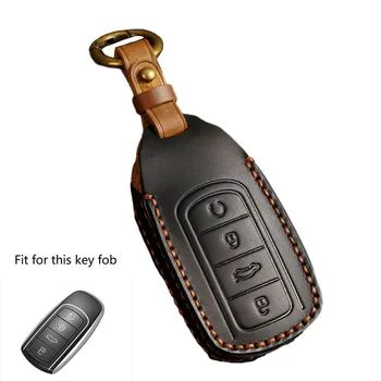Калъф за автомобилни ключове от естествена кожа премиум-клас за Chery Omoda 5 ще Увеличи срокът на служба и стил на вашия ключ.