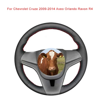 Калъф за волана на колата от телешка кожа със собствените си ръце Индивидуален Калъф за волана на Chevrolet Cruze 2009-2014 Aveo Orlando Ravon R4