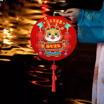 Китайските Коледни Фенери Годината на Дракона Хартиени Фенери Ръчно изработени Фенери, за Украса на Китайската нова година на Пролетния Фестивал 2024