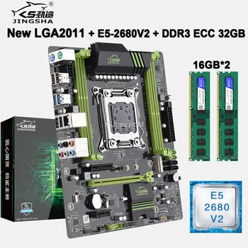 Комплект дънната платка X79 LGA2011 С процесора E5 2680V2 DDR3 2*16 = 32 GB Оперативна памет Quad Channel M. 2 LGA 2011 дънна Платка Xeon В събирането на
