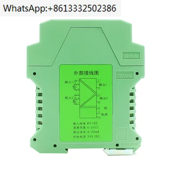 Конвертор изолация на изходния сигнал Rtd PT100 Pt1000 RTD сензор за температура 24 dc 4-20 ma