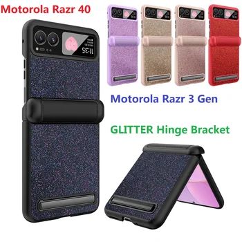 Лъскав калъф за Motorola Razr 40 Razr3 3-то поколение 3, твърда стойка, панти, Защитно фолио за обектива