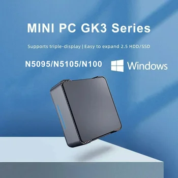 Мини PC GK3V PRO N5095 / N5105 DDR4 8 GB SSD, 128 GB Windows 11 PRO С Троен дисплей, Bluetooth, WiFi ПЛЮС Настолен компютър в n100