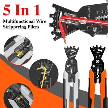 Многофункционални клещи 5 В 1, за източване на кабели за електротехници, Ножици за източване на тел, ножици за навиване на тел, Клещи за навиване на кабели