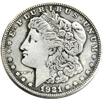 Монета-копие от Morgan Dollar 1921 г. съобщение, сребърно покритие