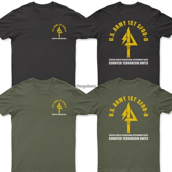 НОВА тениска на оперативния отряд със специално предназначение Delta Force 1st SFOD-D.