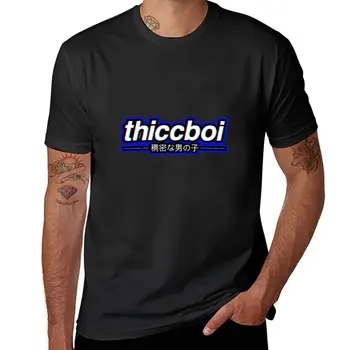 Нова тениска Thicc Boi (черно), реколта тениска, тениски за мъже с шарени