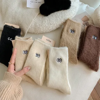 Нови модни Смешни Чорапи с шарени малки око от картун Harajuku, Женски Сладки памучни обикновена Чорапи Kawaii, Чорапи за високо