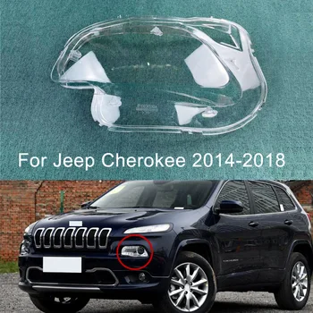 Обектив фаровете на колата за Jeep Cherokee 2014 2015 2016 2017 2018, капак фарове, подмяна на предния капак на каросерията на автомобила