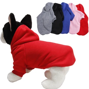 Однотонная hoody за кучета, защитно облекло за кучета, hoody за кученца, топли дрехи за френски булдог Чихуахуа, стоки за домашни любимци, Аксесоари