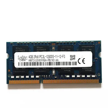 Оперативна памет 4 GB DDR3 1600 Mhz sodimm памет за лаптоп DDR3 4gb 2Rx8 PC3L-12800S-11-12- F3 204PIN