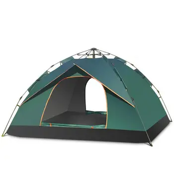 Палатката е Водоустойчив Палатка за 2 души, лека палатка с ветрозащитной защита от ултравиолетови лъчи За плажни пътуване на открито, туризъм, къмпинг