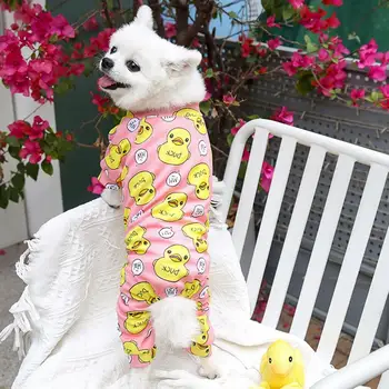Пижами за домашни любимци, украшающая топла чаена чаша кученце йоркширски Териери, дрехи за малки кучета, высокоэластичная плат за домашни любимци ярки цветове за фестивала