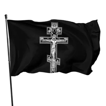 Православен Кръст Лицето на кристиан Исус Религия Религиозен флаг 90x150 см