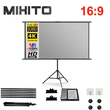 Прожекционен екран MIXITO сив цвят със защита от подсветка със стойка 60 84 100 120 Инча за домашно кино на открито с група 4K HD Прожекционен екран