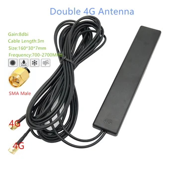 Пълна пач антена Netcom GSM 3G, 4G LTE, антена на мрежова карта на рутера, двойна вътрешна пинов интерфейс SMA, двоен конектор с кабел 3 м