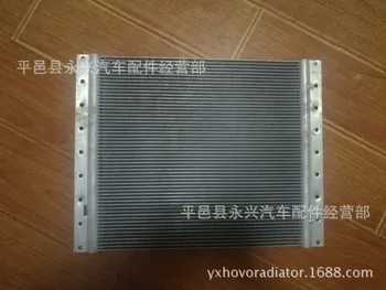Радиатор за Обработка на Индивидуалния Автомобилен Климатик Универсален Микрофон Товарен Инженеринг Кола Робот Багер