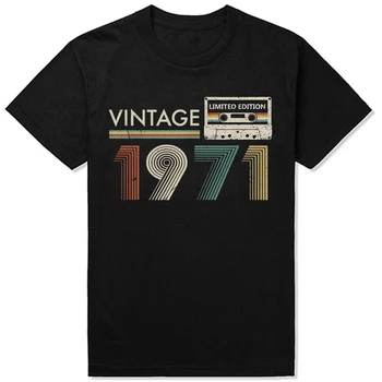 Реколта 1971 г., лимитирана серия от музикални касети на 53-ти рожден ден, тениски, графична градинска облекло, подаръци за рожден ден с къс ръкав, тениски за мъже