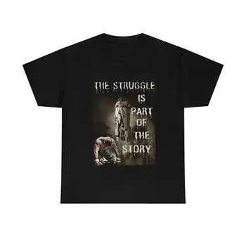 Светът бокс тениска Struggle Tshirt Боксова Gift Boxeo Camisa Fighter Shirt Мотивационни Тениска Вдъхновяваща Тениска За Тренировка Във фитнеса, Tsh