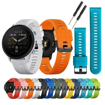 Силиконов ремък за смарт часовник Garmin Forerunner 955, разменени гривна, спортен каишка, водоустойчив линия, директен доставка