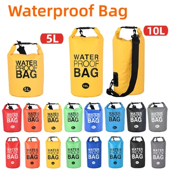 Суха чанта за съхранение в отклонение с обем 5 л/10 л, регулируема каишка, водоустойчив чанта, плаващи чанти за каране на лодка, каяк, къмпинг за плуване на открито