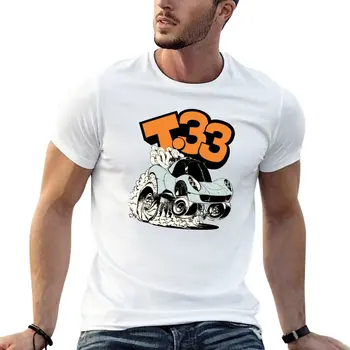 Тениска Gordon Murray Automotive T. 33 Kustom, тениска нова версия, тениски по поръчка, Естетична дрехи, Къса тениска, мъжки дрехи
