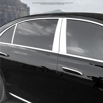 Украса на прозорци от неръждаема стомана За Mercedes Benz W221 W222 W223 S-Class S400d S320L S450 S500 2006-2022 аксесоари за екстериора