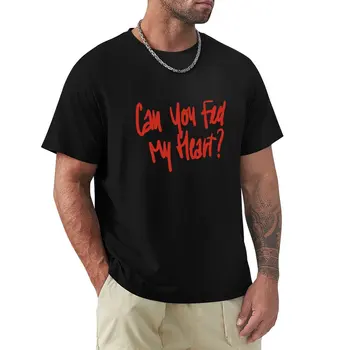 Усещаш сърцето? Тениска с изображение на животни за момчета, черни мъжки високи тениски