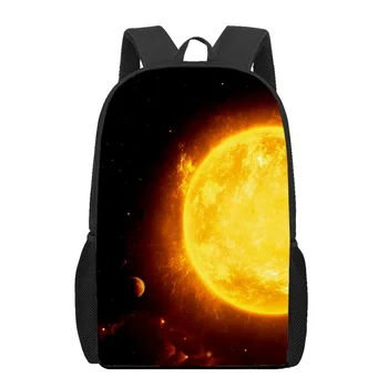 Училищна чанта с принтом Art Planet Fireball Sun за студенти, младежи, момчета, момичета, Всекидневни раница за съхранение, Женски, мъжки раници за пътуване