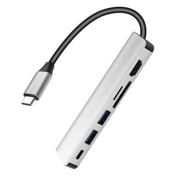 Хъб USB C 6 в 1, ключът към адаптер с един изход, съвместим с 4K, HDMI