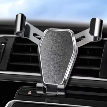 автомобилна многофункционална скоба за мобилен телефон Ford Escape, Kuga, Mondeo Ecosport Fiesta Focus 2 3 MK1
